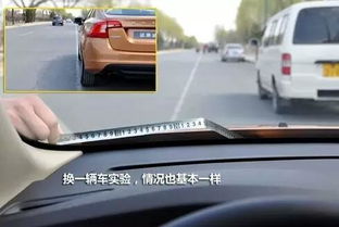 如何准确判断汽车剩余油量？