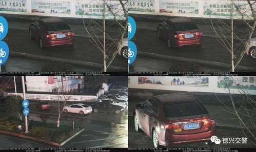 汽车超速的法律及安全考量