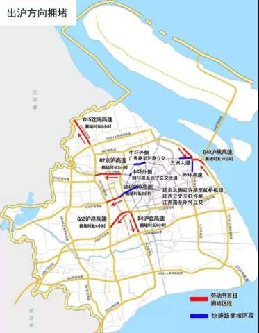 金华至高邮的汽车旅行指南