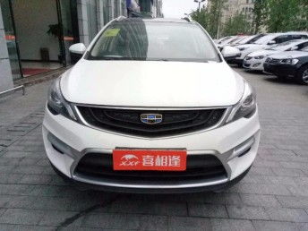 什么是汽车首付分期？