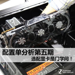 丽江汽车减震垫的价格分析与选购指南