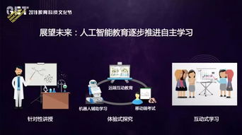 Manus和DeepSeek的区别分析，探索AI技术的深度与广度