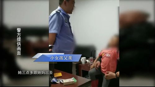 背后的故事，盲人女孩与保安小哥的默契陪伴
