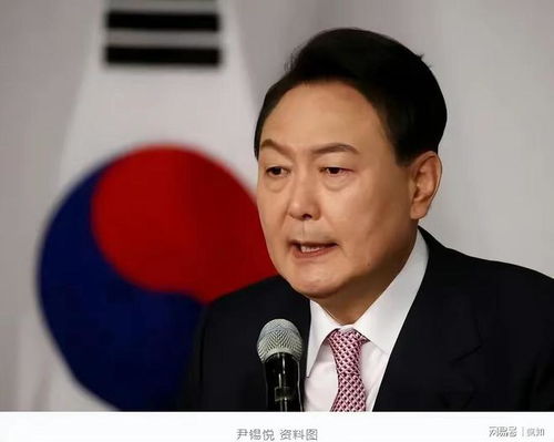 专家分析，尹锡悦如何在韩国政治中实现逆风翻盘或二进宫