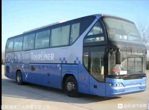 昆明至福贡汽车票价详解