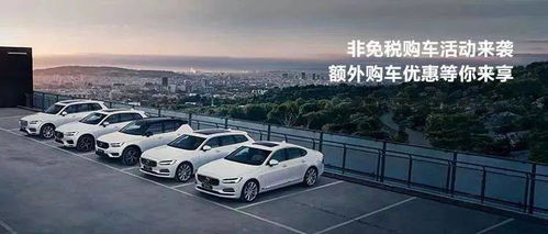长春汽车公园的费用详解，一个全面的价格指南