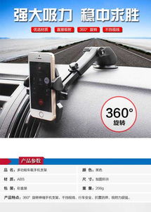 临沂汽车测量支架的价格与选择指南 临沂汽车测量支架的价格与选择指南