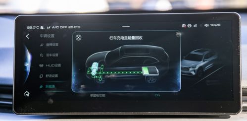 汽车启停电池，电量与效率的平衡