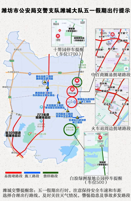 漯河到淮阳的交通费用分析与建议 漯河到淮阳的交通费用分析与建议