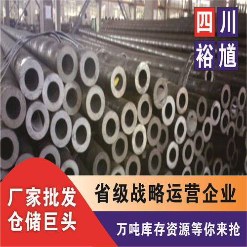江西镀锌汽车钢的市场价格分析与购买指南