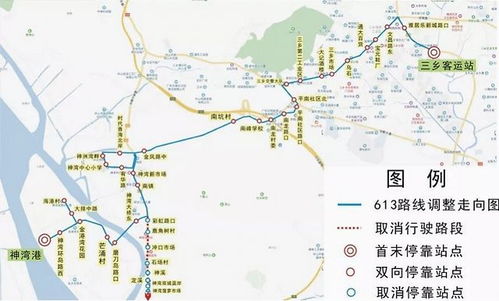中山到钦州的交通费用