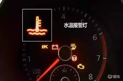 汽车水温与空调开启的温度关系