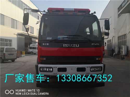 运城到海南的汽车费用