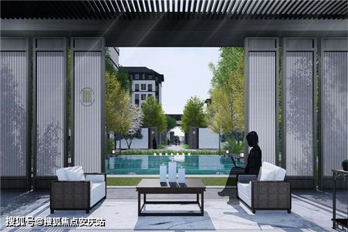 四川汽车俱乐部的介绍与费用