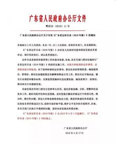 沙坪坝汽车年审价格分析及注意事项 沙坪坝汽车年审价格分析及注意事项