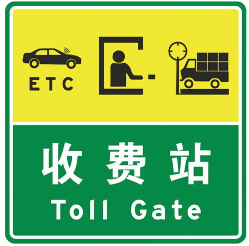 汽车充电桩更换费用揭秘与指南