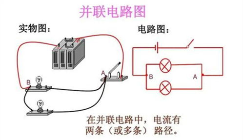 汽车降压线安装费用分析