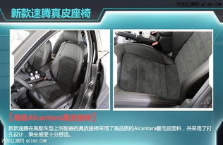 汽车换金属烤漆的价格