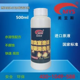 汽车清洁剂的种类与效果 汽车清洁剂的种类与效果