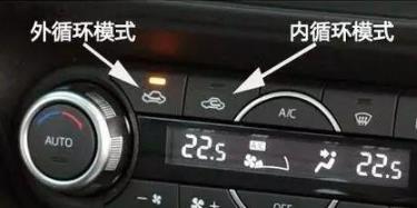 汽车外部空调清洗费用详解