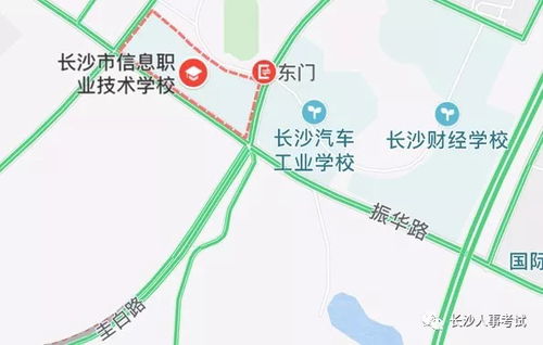 雨花区到望城的汽车票价