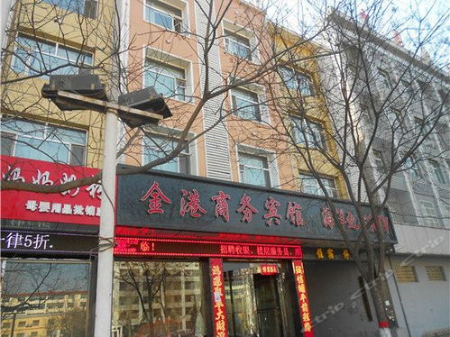 保德汽车站电话多少了？