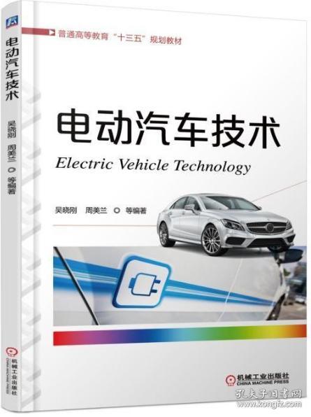 汽车电脑的基本原理与重要性