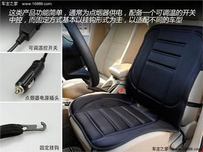 安装汽车加热垫的费用分析与选择指南