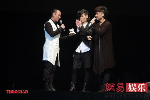 黄宗泽与李羲承的音乐碰撞，一场跨越时代的舞蹈盛宴