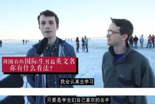 郑钦文的胜利背后，外国记者用中文表达对她的尊重和理解