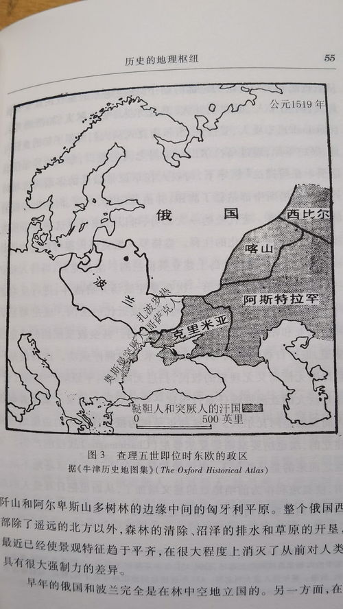 了解凤庆与耿马的地理位置和历史文化背景