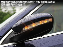 汽车后保险杠的价格揭秘不同品牌和材质的优劣与性价比分析