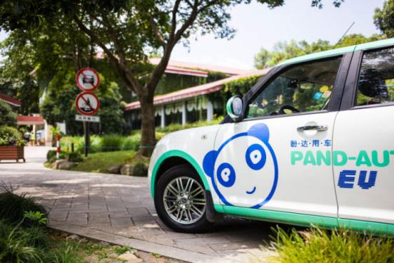 不倒翁汽车，创新设计与未来出行