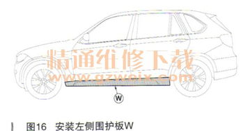 汽车换消音器的价格详解，如何选择合适的消音器？