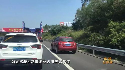 西郊汽车道路救援价格详解