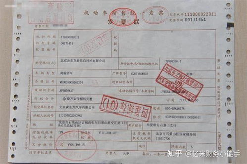 贵阳到开阳汽车票价格详解