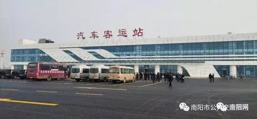 宁乡汽车东站的详细信息及联系方式