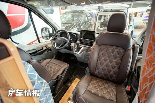 为什么选择带有床的汽车？