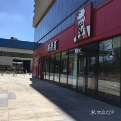 伊旗汽车站电话是多少？