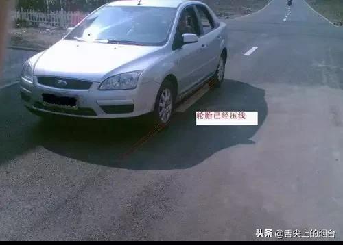 海宁到铜陵的汽车票价解析