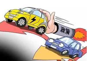 闽侯国庆汽车补贴政策解析 闽侯国庆汽车补贴政策解析