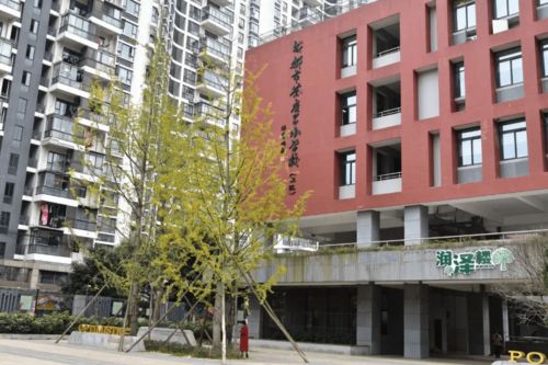 临沭到兰山区的交通费用分析