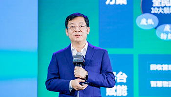 海尔集团董事长兼总裁周云杰被调侃撞脸结界兽