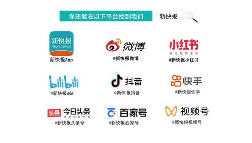 人社部部长的两句话概括今年就业形势