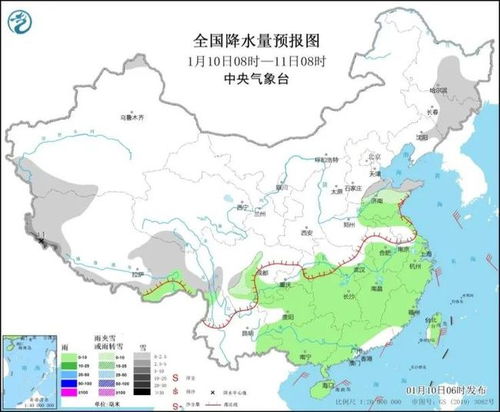 新一股冷空气来袭，影响我国大部地区