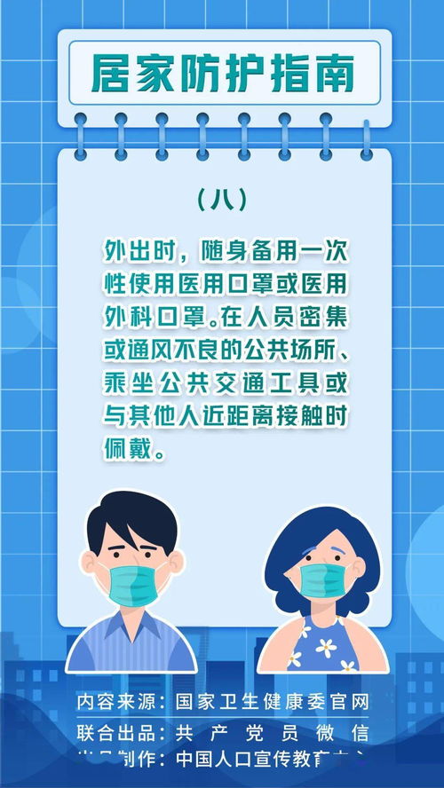 汽车防磨损扣的价格与选择指南 汽车防磨损扣的价格与选择指南