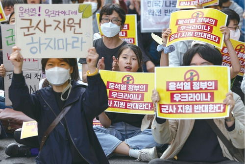 韩国民众抗议，高喊尹锡悦下台以示对政府的不满