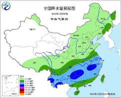 新一股冷空气来袭影响我国大部地区