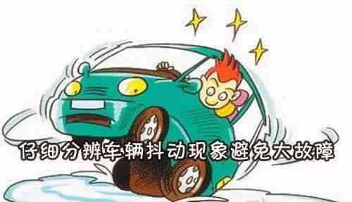 西宁汽车积碳清理的费用及常见原因分析