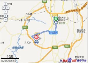 从贵阳到遵义的汽车票价是多少? 从贵阳到遵义的汽车票价是多少?